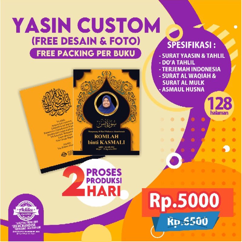 YASIN 128 HALAMAN / YASIN CUSTOM
