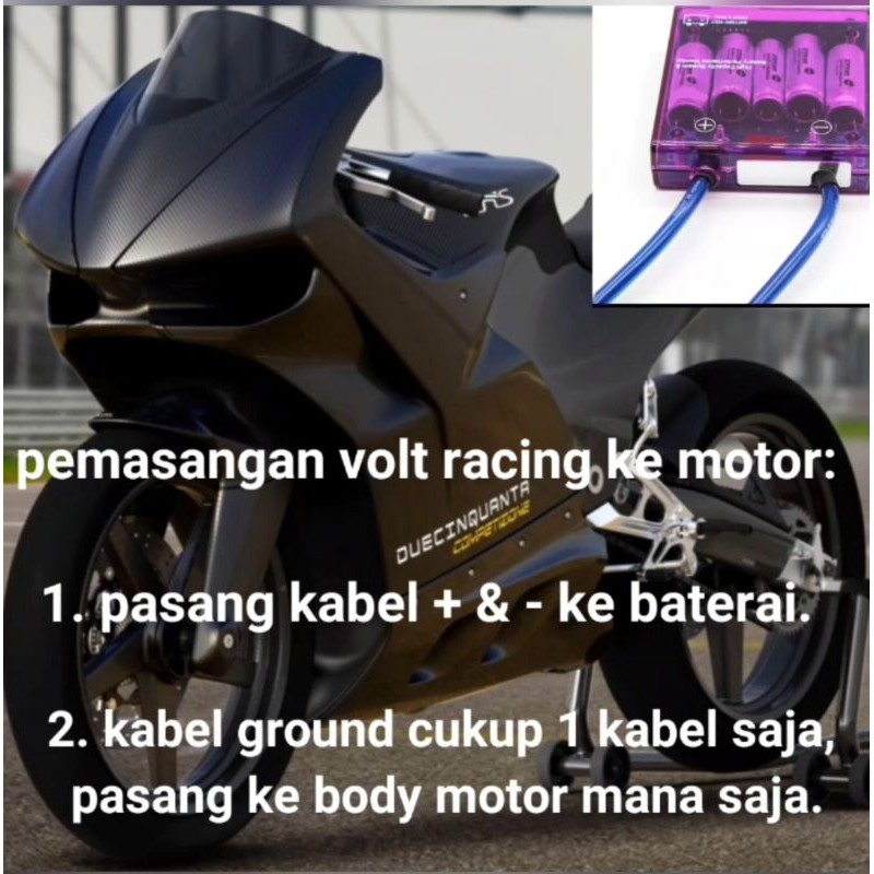 RACING VOLT Stabilizer