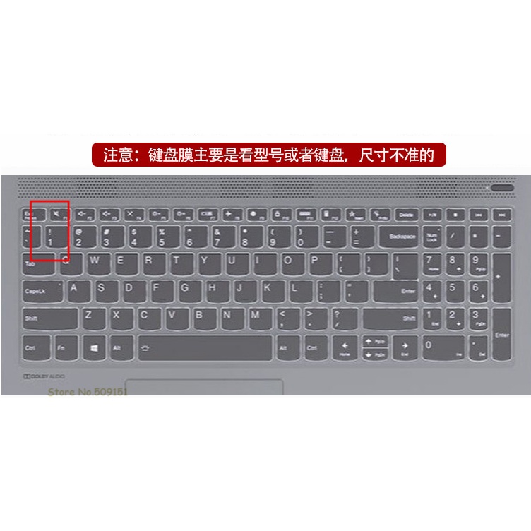 Cover Pelindung Keyboard Laptop Bahan TPU Ultra Tipis Untuk 15.6&amp;quot; 2021 Lenovo Ideapad Yoga 7i 15 / Flex 5 15IIL05 / Ideapad 5 15