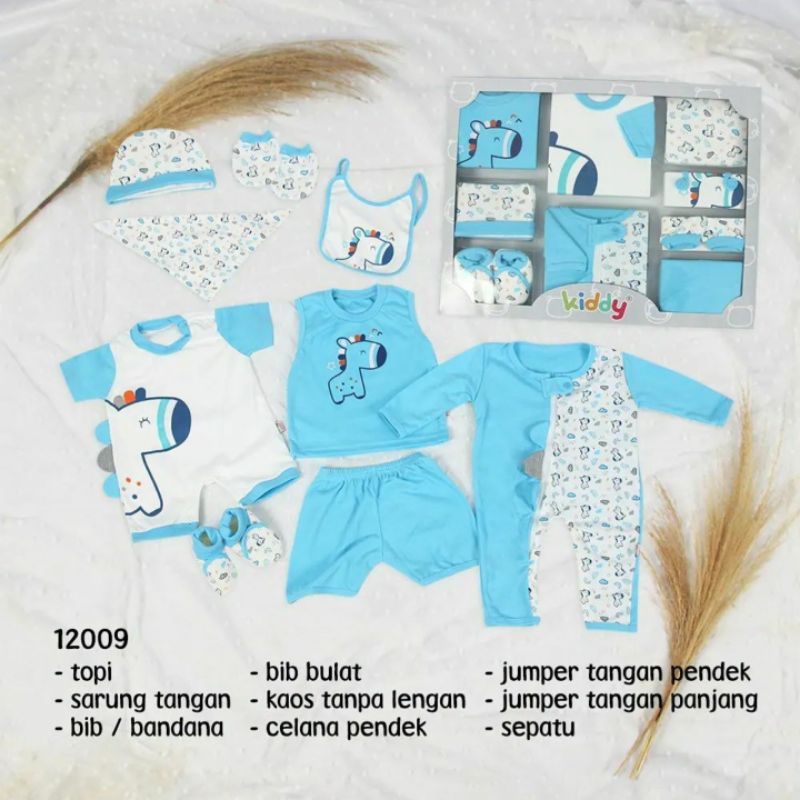 Kiddy Gift Set Pinata Horse Big Hampers Gift Set Kado Hadiah Kelahiran Bayi Newborn GIFT SET LARGE