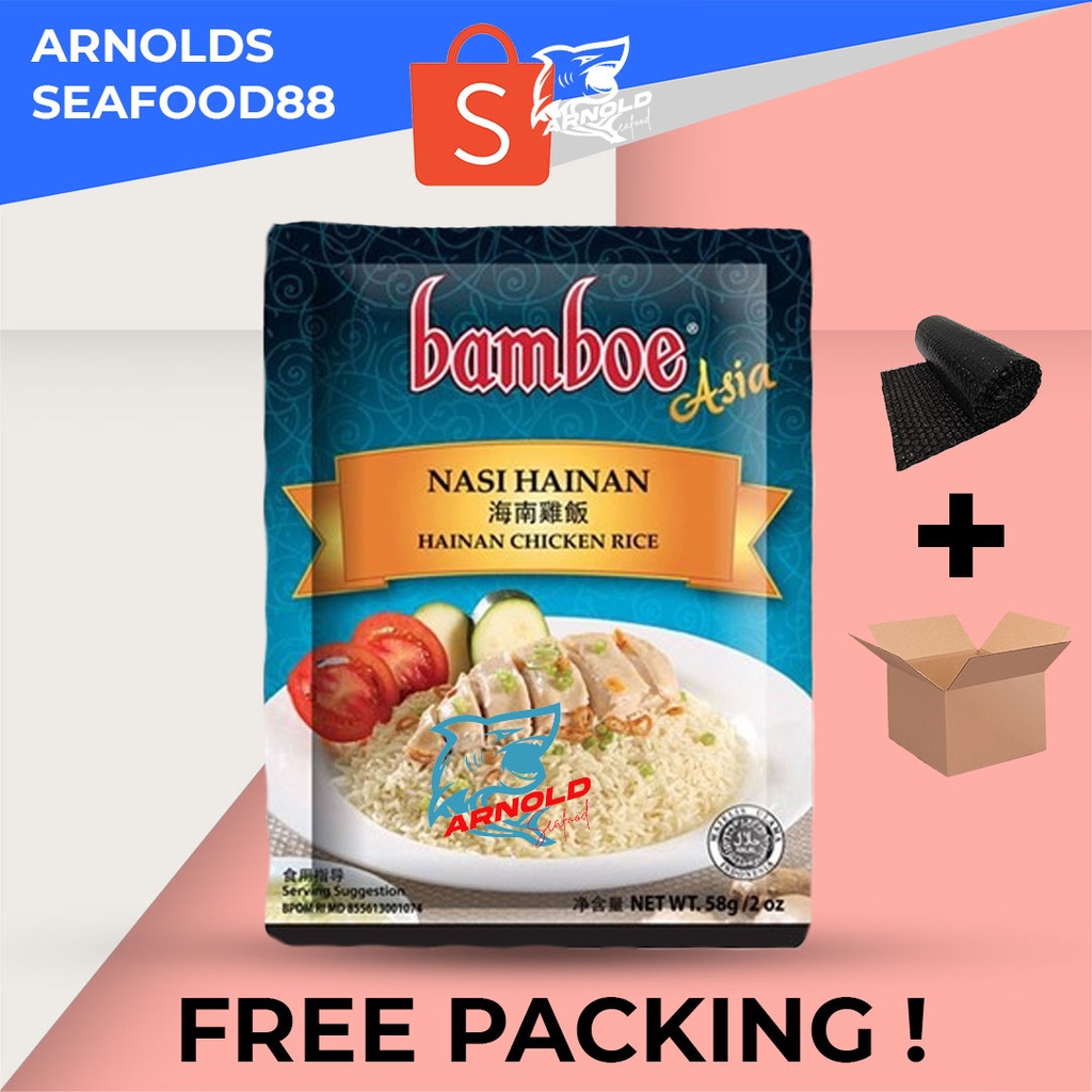 

Bamboe Nasi Hainan Instant 58g / Hainan Chicken Rice