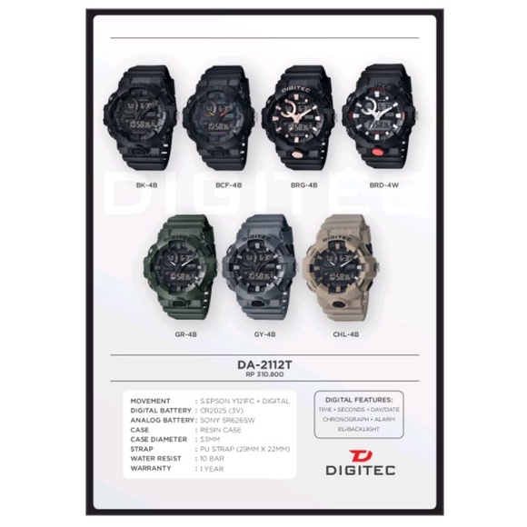 DG 2112 JAM TANGAN DIGITEC 2112 OUTDOOR JAM TANGAN TERLARIS SERIES 2112