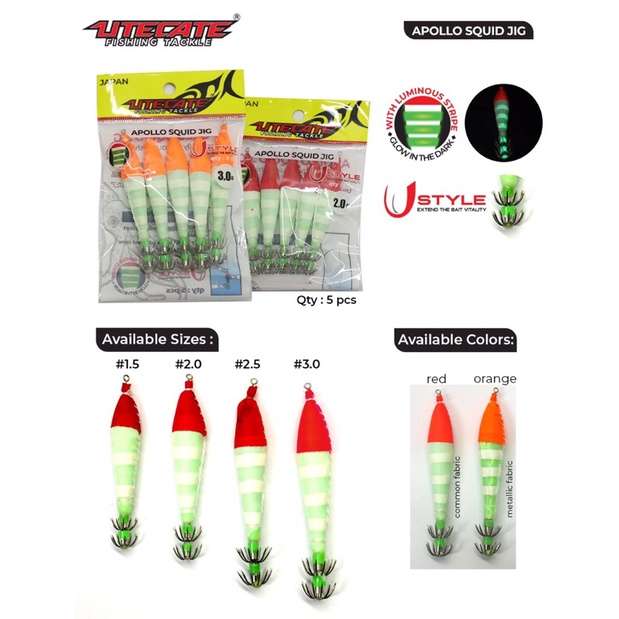 Umpan Cumi Hook Apollo Squid Jig Utecate Fishing Tackle