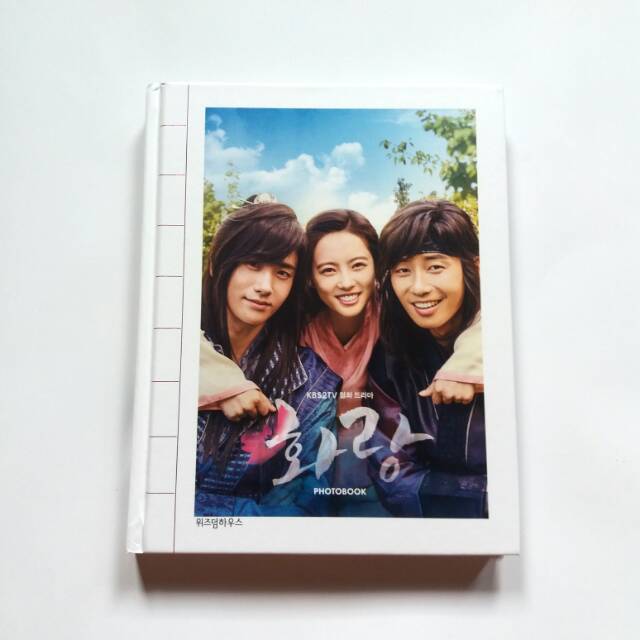 Hwarang Photobook (Minus V Postcard)