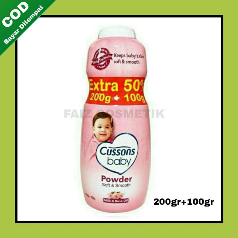 Bedak Bayi Cussons Baby Powder 200g + 100g bedak tabur