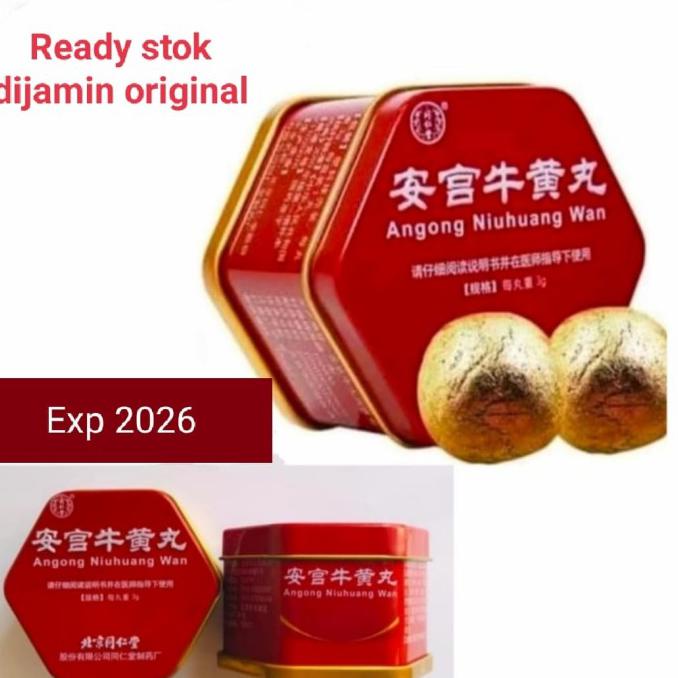 Angong Niuhuang Wan Angkung Angkong Obat Stroke produk asli .