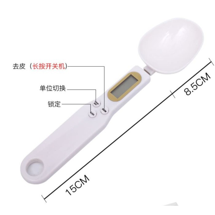 Sendok Takar Elektrik Digital Scale Spoon