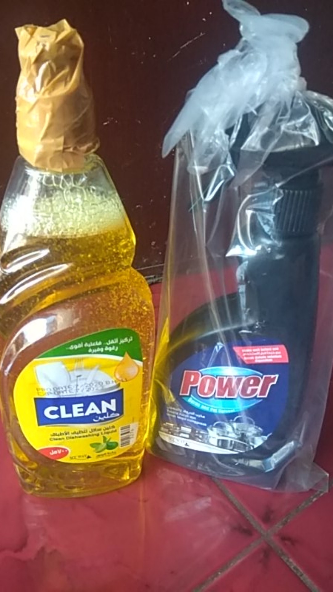 [termurah] Sabun Sabon Pencuci Cuci Piring Gelas Liquid Cair Gel Pembersih Perabotan Clean My Way