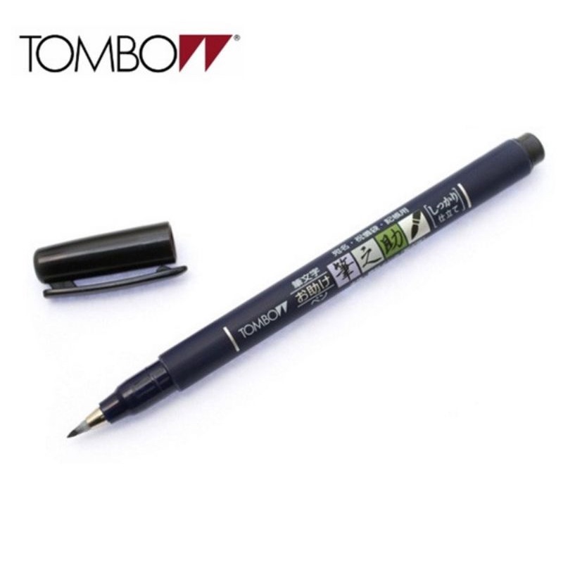 

TOMBOW FUDENOSUKE BRUSH PEN - HARD TIP