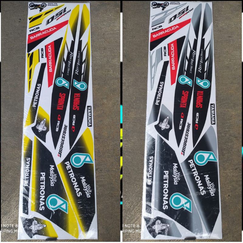 (COD) STRIPING JUPITER MX KING MX 150 PETRONAS
