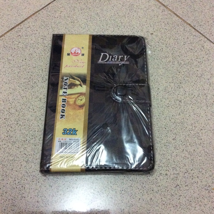 

Hari Ini Note Book / Diary A5 Jinbo / Xing Neng Limited