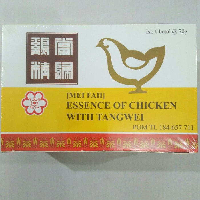 

Saripati Ayam / Essence of Chicken With Tangwei - Mei Fah Brand (BERKUALITAS)