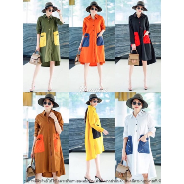 Ready Yunaka Dress Shirt wanita fashion Import bangkok