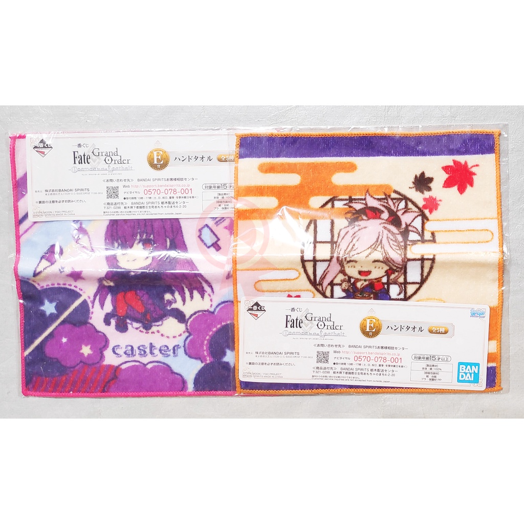 Fate Grand Order FGO Cosmos in the Lostbelt Ichiban Kuji Hand Towel Saber Musashi Caster Scathach Sk