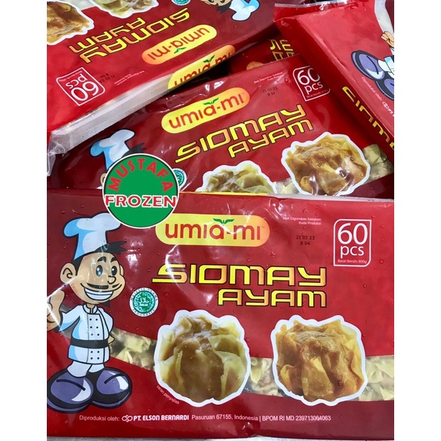 

Umiami Siomay Ayam 60 pcs