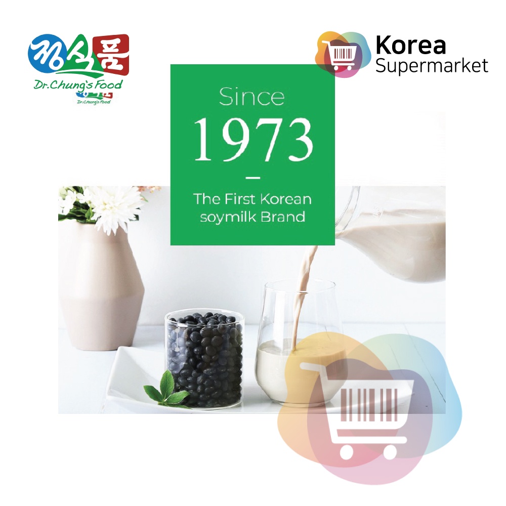 (BELI 10 GRATIS 1) Black Bean Soymilk Vegemil Pack 190ml