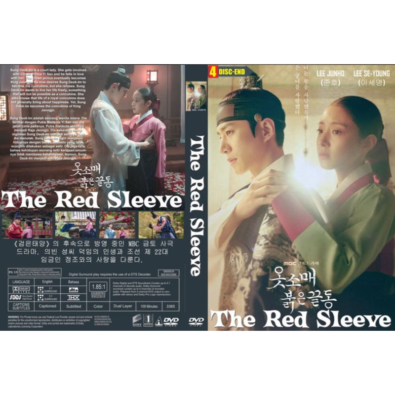 kaset film seri korea THE RED SLEEVE