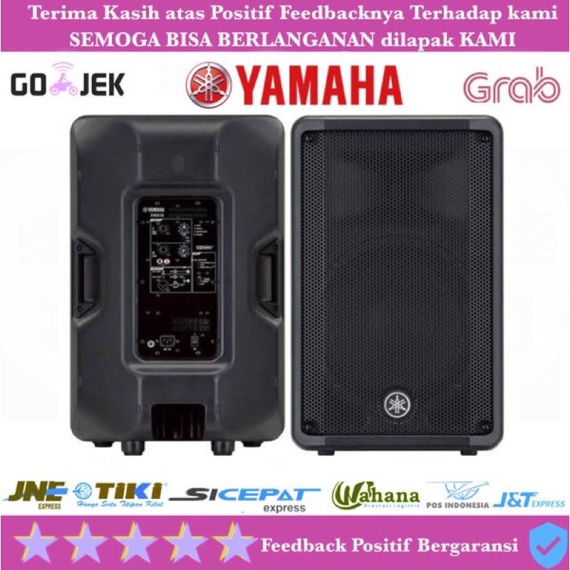Speaker Aktif Yamaha DBR 15 (15 Inch