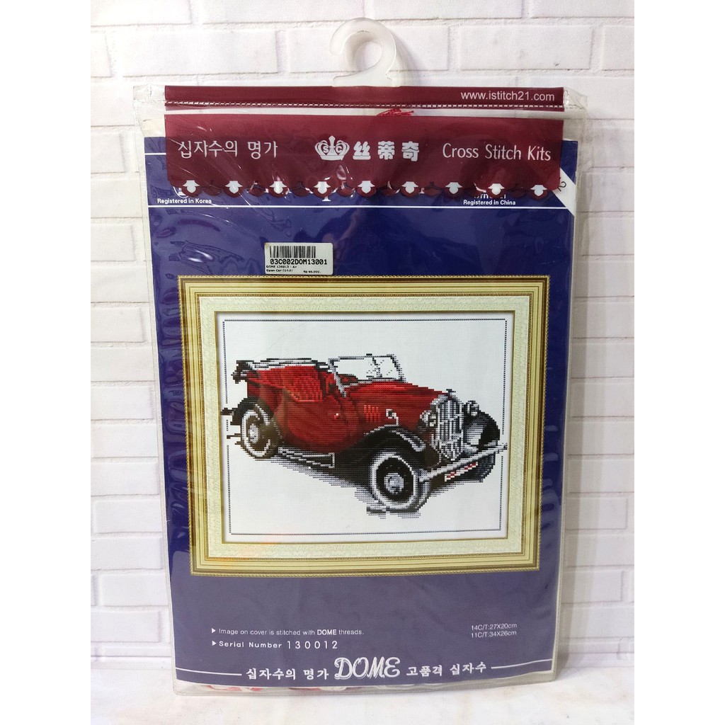 DISKON Paket DIY Craft Sulam Kristik Strimin DOME 130012 Mobil Jadul Vintage Car Merah