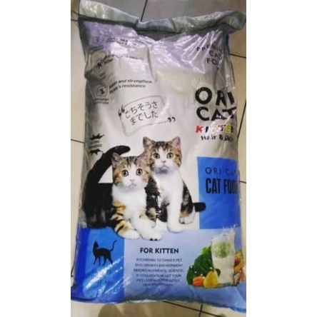 ORI CAT KITTEN 20 KG