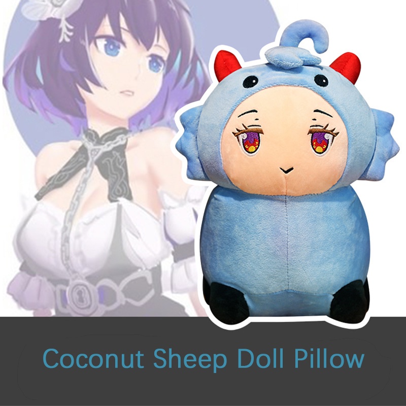 Anime Genshin Impact Ganyu Cute Coconut Sheep Plush Doll Stuffed Toy 30cm Gift