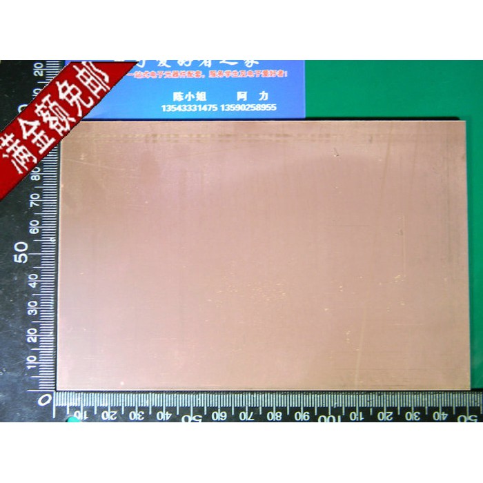 HQ Sided CCL 10 * 15CM experimental board pcb