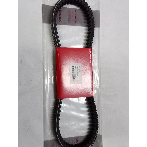 Vanbelt Vanbel vbelt pcx all new 160 2021 original hgp 23100k1zn21