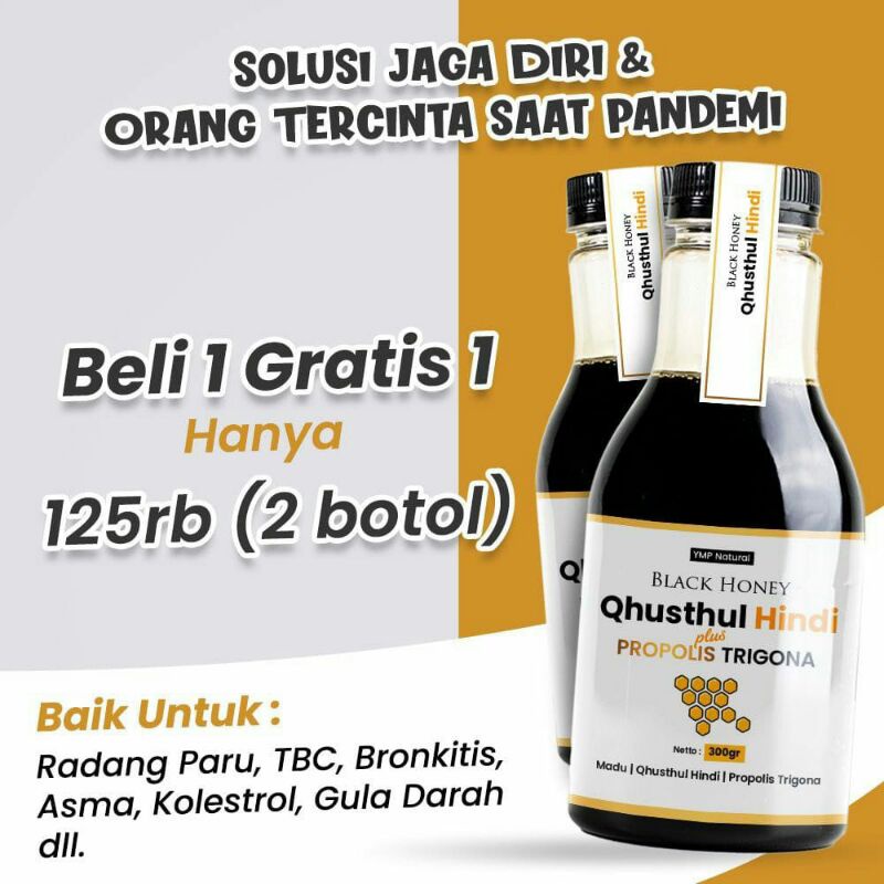 BLACK HONEY QUSTHUL HINDI MADU HITAM PROPOLIS TRIGONA