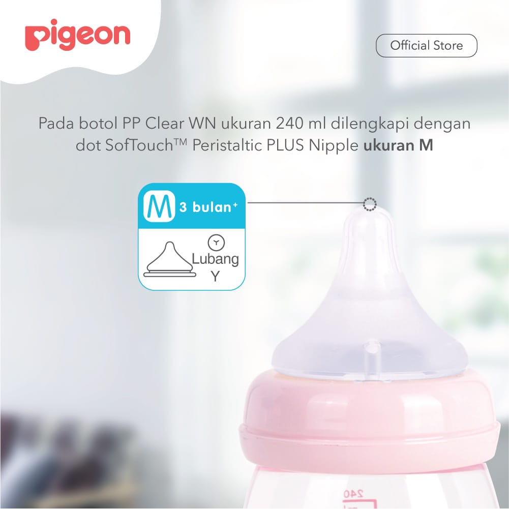 PIGEON BOTTLE PP PREMIUM CLEAR/JAPAN BRAND/BOTOL SUSU BAYI