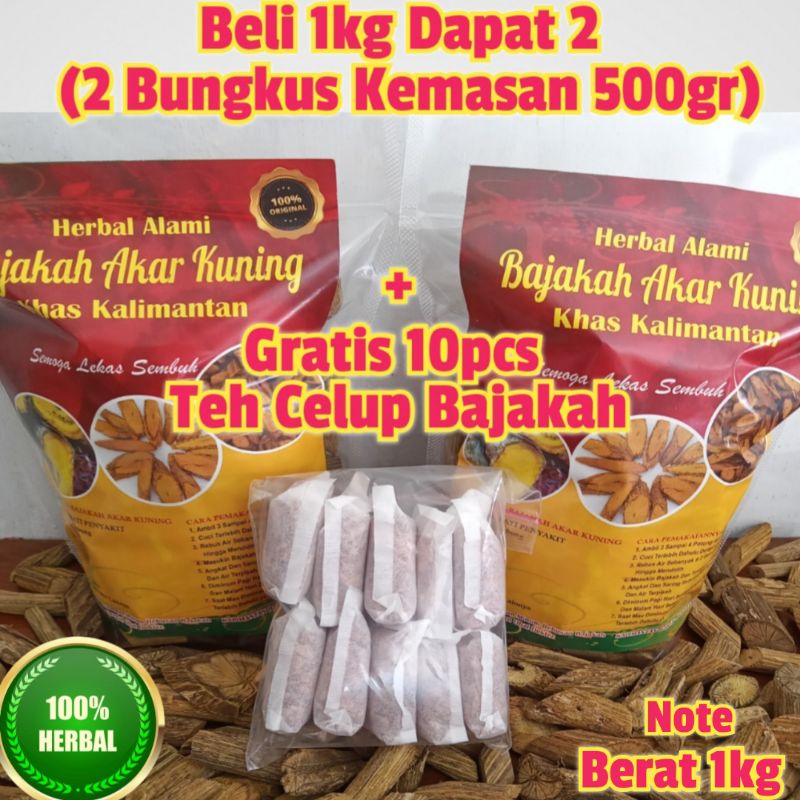 

Bajakah Akar Kuning Berat 1kg Asli Kalimantan + Gratis 10pcs Teh Celup Bajakah