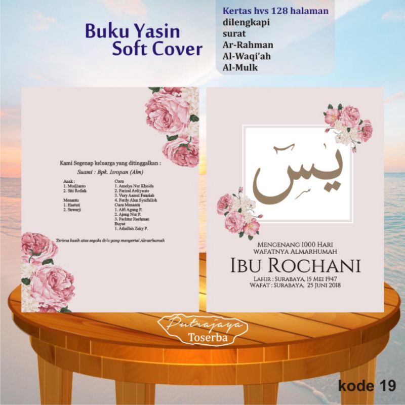 

yasin soft cover