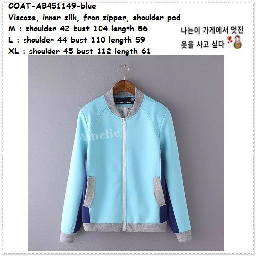 [baju wanita korea]  Sporty Jaket Jacket Wanita Korea Import Biru Blue