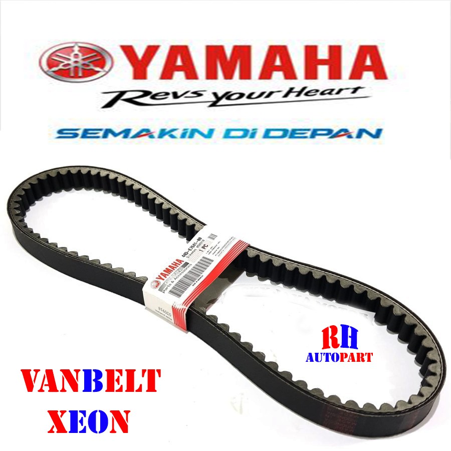 VANBELT XEON OLD VANBELT XEON RC V BELT XEON OLD V BELT XEON RC 44D