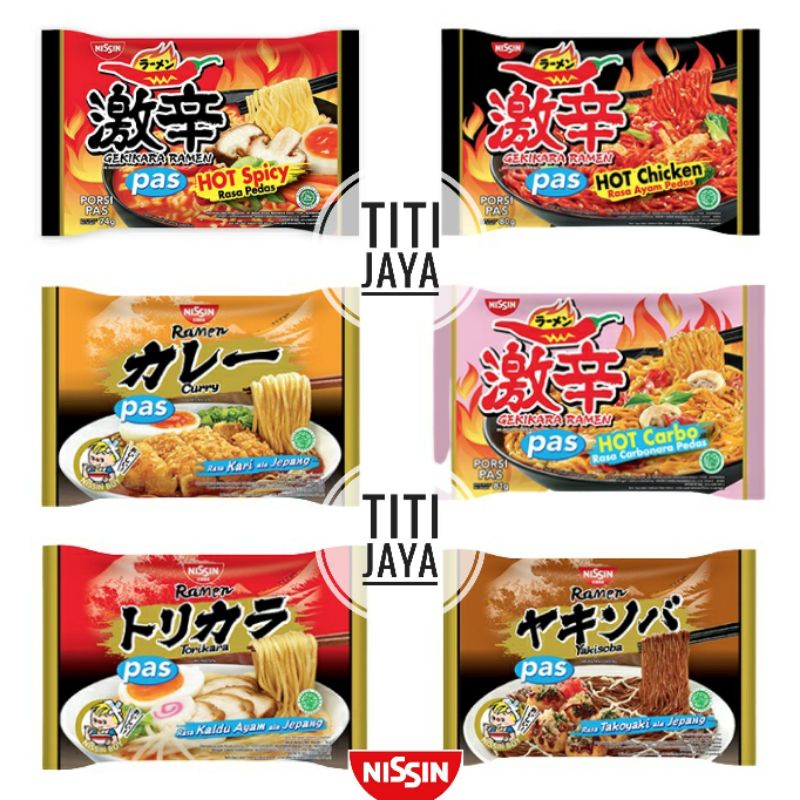 

NISSIN GEKIKARA YAKISOBA RAMEN HOT CHICKEN CARBONARA SPICY CURRY TORIKARA AYAM PEDAS