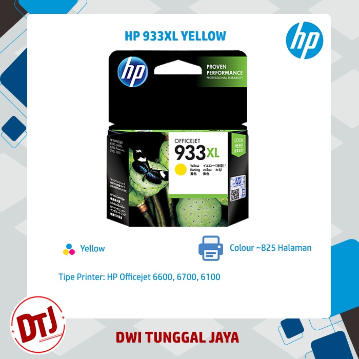 Tinta HP 933XL Cyan/Yellow/Magenta Original