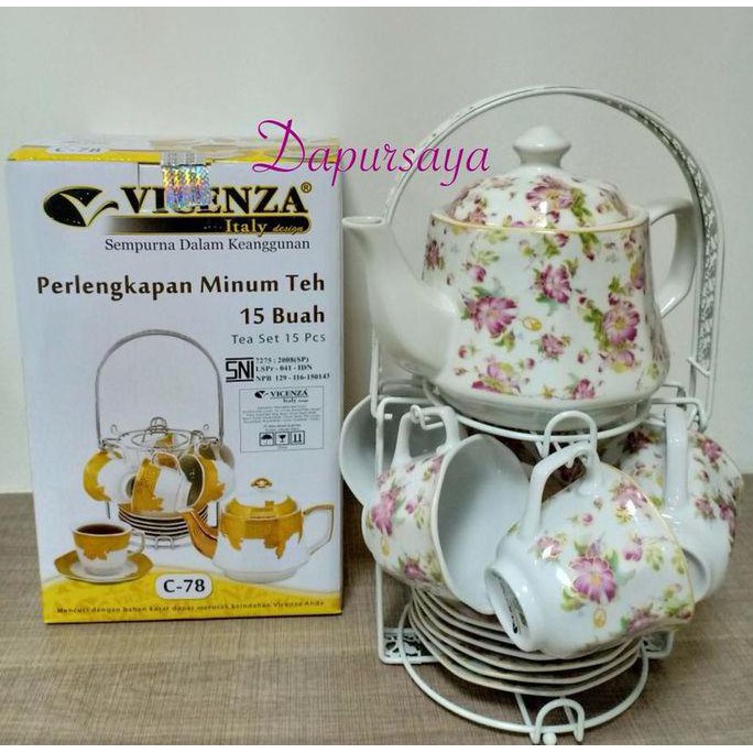 Tea set Vicenza C78N