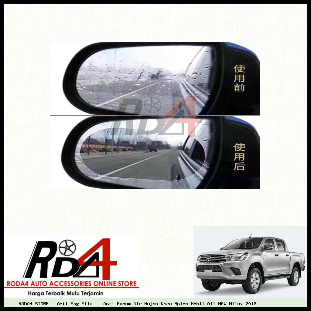 Anti Fog Film Anti Air Anti Buram Anti Kabut Buat Spion Mobil