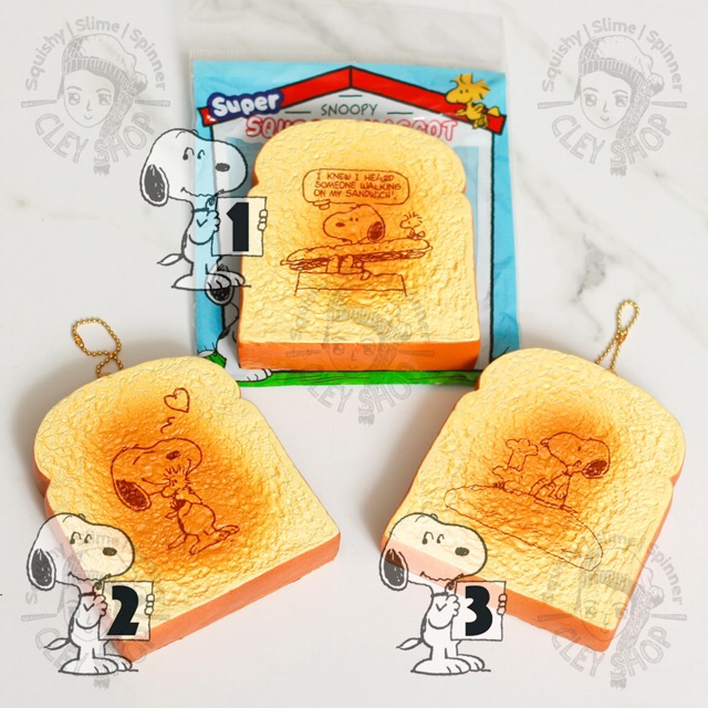 Snoopy Bread Toast Squishy By Snoopy