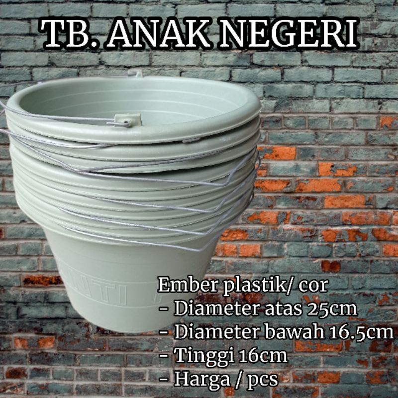 Ember plastik hijau / anti pecah ember cor / ember bangunan kecil
