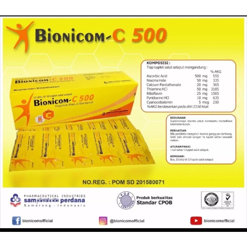 Bionicom-C500