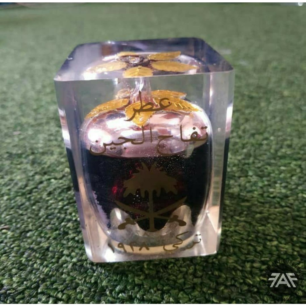 Barang Antik minyak apel jin sedang hitam  wfn0104