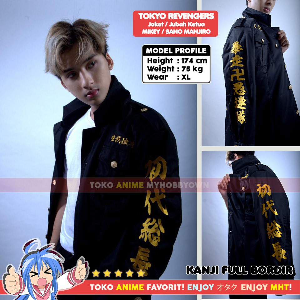 Jaket Parka Jubah Coat Sano Manjiro Mikey Tokyo Revengers Tokyo Manji Kostum Cosplay Premium Bordir