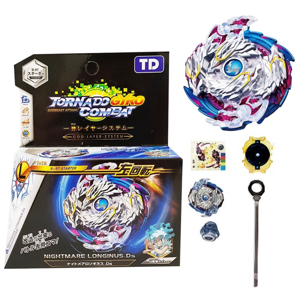 Gasing Gangsing Nightmare Longinus Rage Longinus Guilty Longinus Bloody Longinus Natal Anak