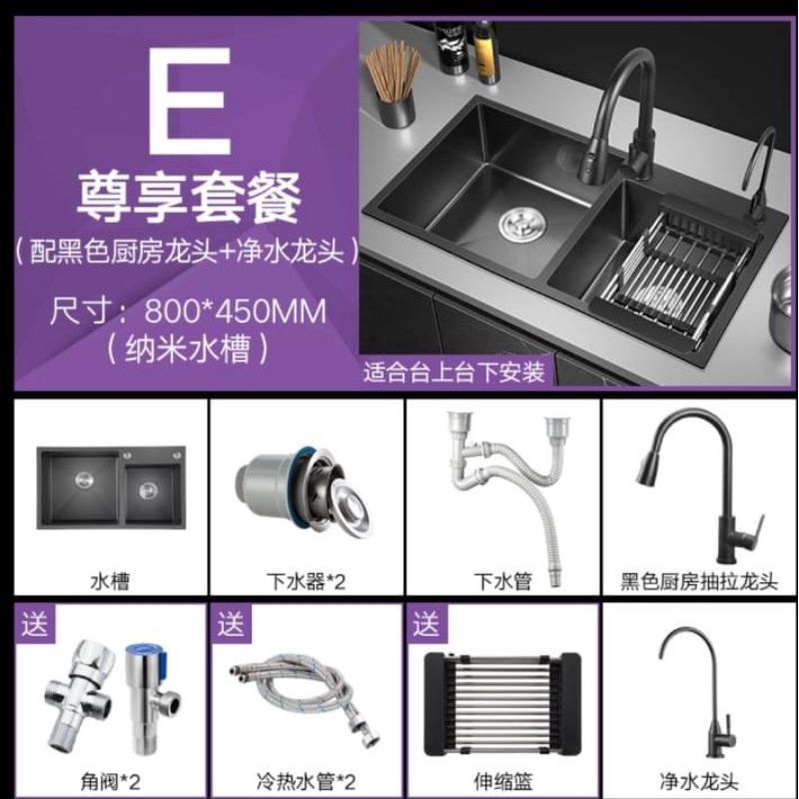 [wastafel Jerman wastafel double-bath kitchen 304 stainless steel (hitam)wastafel baskom air rumah t