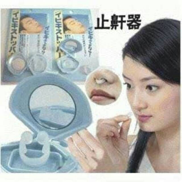 SNORE STOPPER / ALAT ANTI DENGKUR