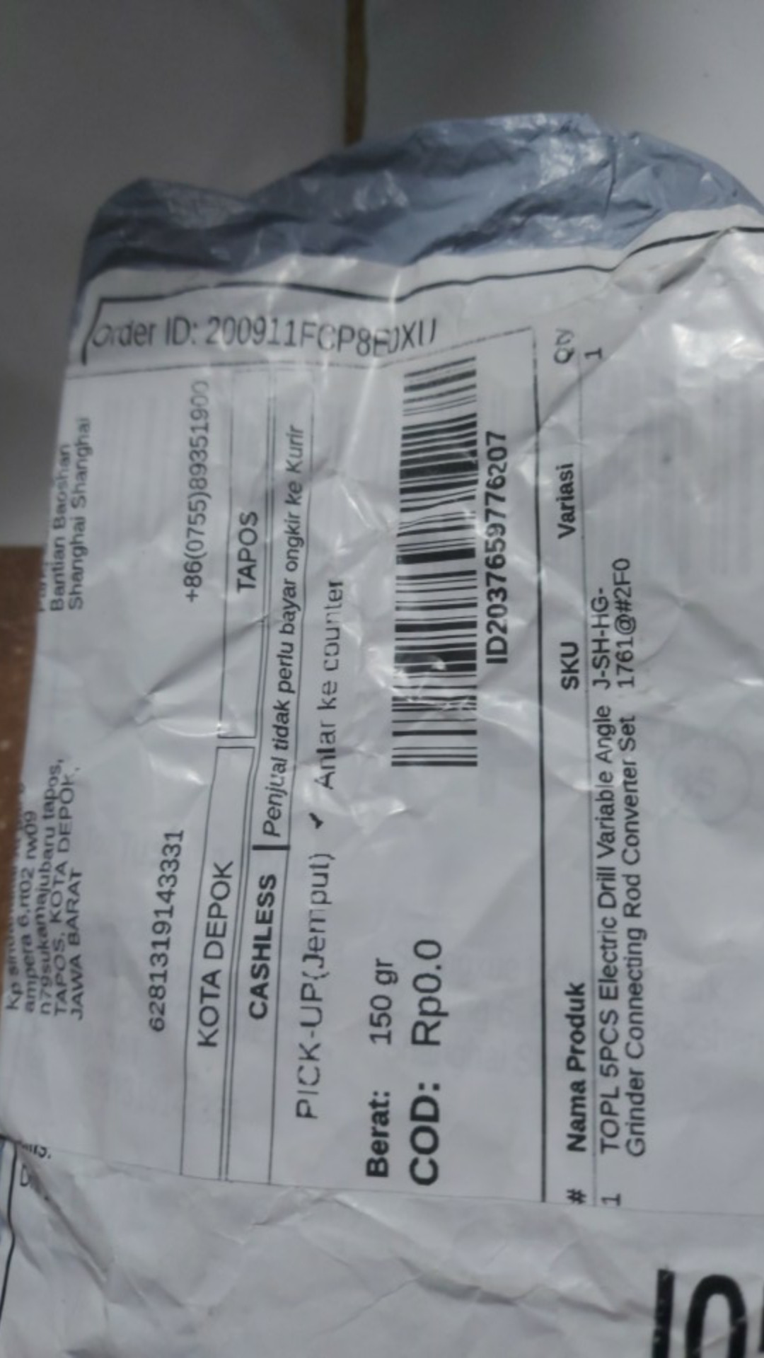 Topl 5pcs Electric Drill Variable Angle Grinder Connecting Rod Converter Set