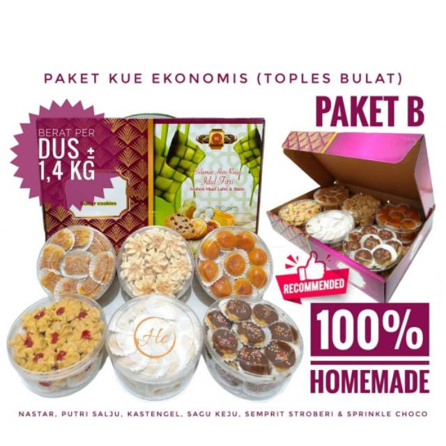 

Hampers B / Hampers Lebaran / Parcel Kue Lebaran