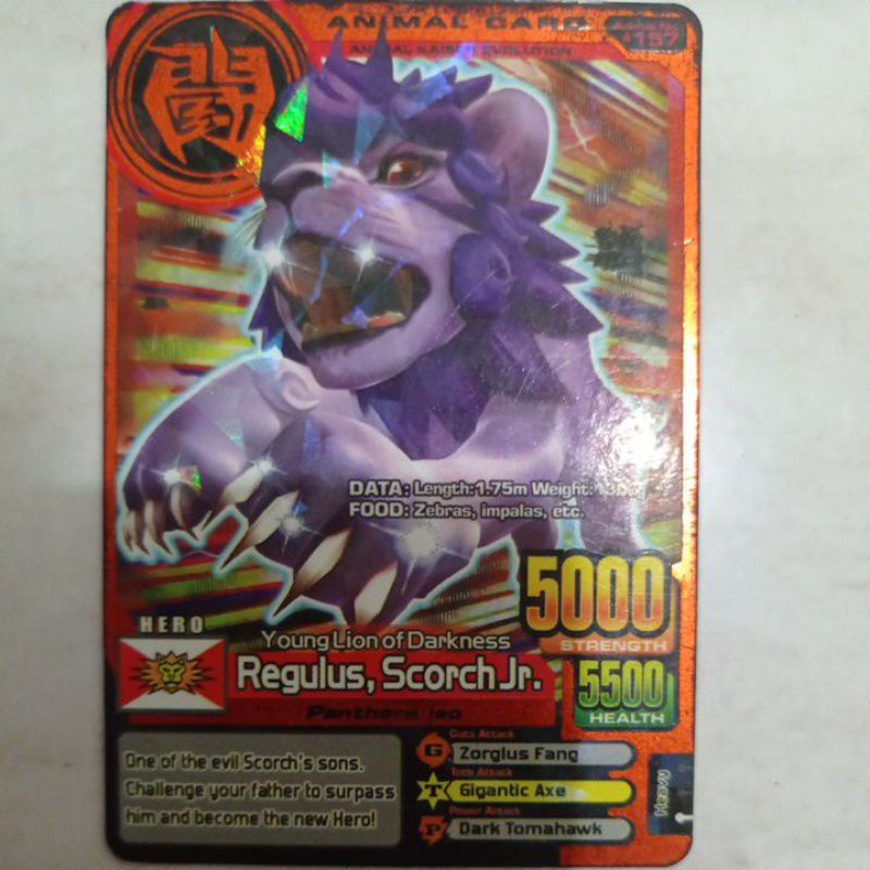 kartu animal Kaiser Regulus Scorch Jr