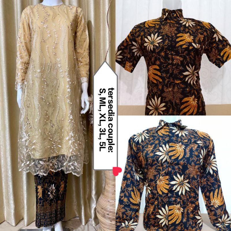 TUNIK TULLE &amp; KEMEJA BATIK COUPLE/KEBAYA COUPLE SERAGAMAN PESTA