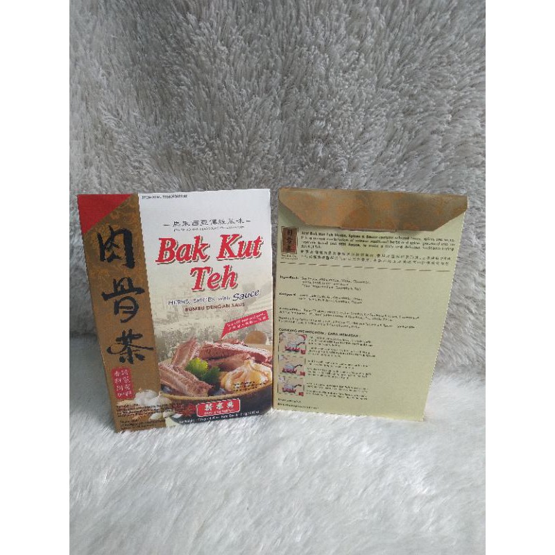 

Bak kut Teh Sin Tai Hing